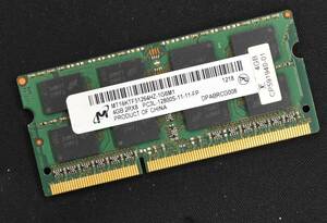 4GB 1枚 PC3L-12800S DDR3L-1600 S.O.DIMM 204pin 2Rx8 1.35V 低電圧対応 (DDR3 1.5V対応) MT Micron 4G (管:SB0310