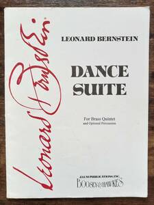 送料無料 金管5重奏楽譜 レナード・バーンスタイン：ダンス組曲 Op.28 試聴可 スコア・パート譜セット