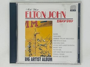 即決CD ELTON JOHN BIG ARTIST ALBUM / エルトン・ジョン アルバム / ダニエル ロケットマン X20