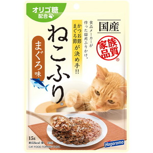 はごろもフーズ ねこふり まぐろ味 15g 猫用おやつ