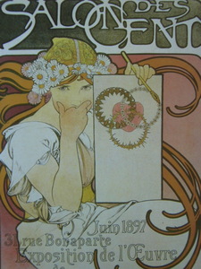 アルフォンス・ミュシャ、Alphonse Mucha、【サロン・デ・サンのミュシャ展ポスター】、希少な額装用画集より、新品高級額装付、状態良好