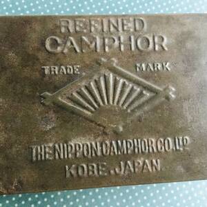 送料無料■ARTBOOK_OUTLET■86-006★VINTAGE REFINED NIPPON CAMPHOR KOBE JAPAN TIN BOX 年代不明 ヴィンテージ ティンカン カンフル剤