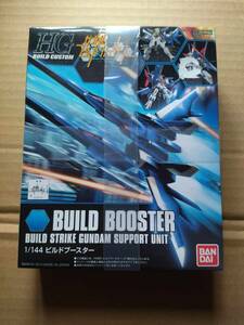 HG 1/144 ビルドブースター ガンダム ビルドファイターズ ビルドストライク BUILD STRIKE GUNDAM SUPPORT UNIT BUILD BOOSTER kit GUNPLA