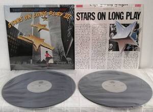 洋LP★ STARS ON LONG PLAY Ⅰ＆Ⅲ 2枚セットで