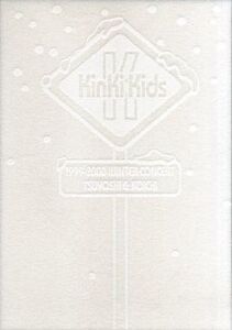 中古パンフレット(ライブ・コンサート) ≪パンフレット(ライブ)≫ パンフ)KinKi Kids 1999-2