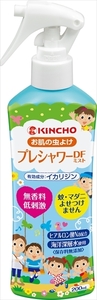 まとめ得 KINCHO プレシャワー お肌の虫除けスプレー ディートフリー 無香料 200ml イカリジン x [2個] /h