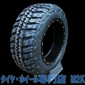 フェデラル クーラジア 235/85R16 M/T 4本 要在庫納期確認 SUV クロカン 四駆 4×4 業販