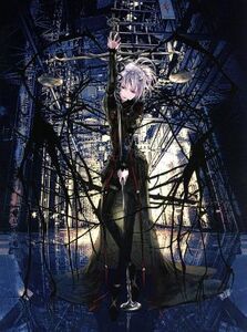 名前のない怪物(初回生産限定盤)(トールケース仕様)(DVD付)/EGOIST