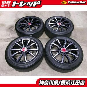 ◆中古夏タイヤホイール4本セット◆レグザス + トーヨープロクセスR60 205/55R17インチ◆90系ノアヴォクシーに 江田