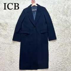 【近年モデル】iCB チェスターコート ロング丈 Lサイズ ネイビー ウール