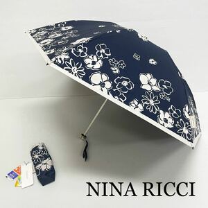 新品52442 NINA RICCI ニナリッチ＊紺ネイビー フラw－プリント サマーシールド1級遮光晴雨兼用折りたたみ日傘雨傘遮熱遮光遮蔽軽量