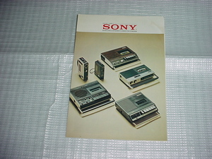 1972年10月　SONY　カセットコーダーのカタログ