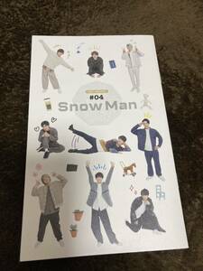 ■◎SnowMan★昔のFC会報★04