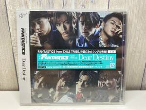 ★新品未開封CD★ FANTASTICS from EXILE TRIBE / Dear Destiny [4988064869084]