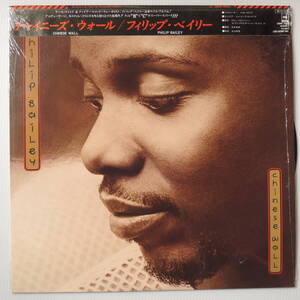 PHILIP BAILEY フィリップ・ベイリー CHINESE WALL / LPレコード