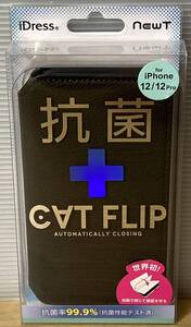 未使用未開封品　SUNCREST サンクレスト　iPhone 12/12 Pro用 スマホケース　i34BNW01　CAT FLIP Case　黒　手帳型　⑥