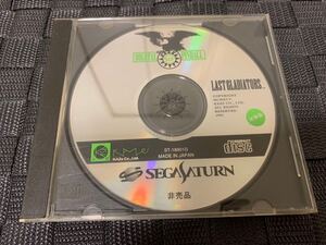 SS体験版ソフト デジタルピンボール ラストグラディエーターズ DIGITAL PINBALL LAST GLADIATORS セガサターン KAZe SEGA SATURN DEMO DISC