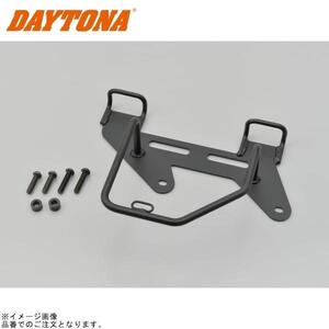 DAYTONA デイトナ 18992 サドルバッグサポート(ベルトループ一体型)右側用 Rebel1100/DCT(’21～’23)