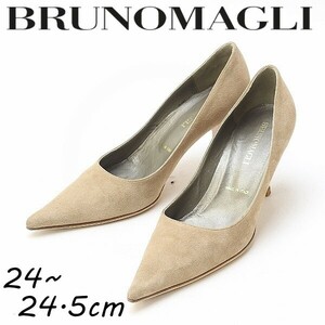 ◆BRUNOMAGLI ブルーノマリ スエード ポインテッドトゥ ヒール パンプス ベージュ 38 1/2