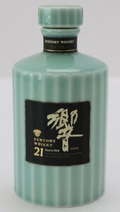 激レア 響 21年 ゴールド倶楽部限定 有田焼 青磁特製ボトル 500ml 非売品 空瓶 ジャパニーズウイスキー サントリー HIBIKI