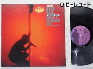 U2「Live Under A Blood Red Sky」LP（12インチ）/Island Records(20S-192)/洋楽ロック