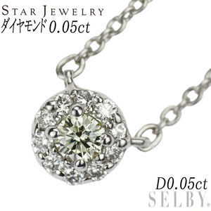 スタージュエリー Pt950 ダイヤモンド ペンダントネックレス 0.05ct D0.05ct SELBY