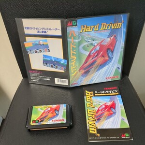 【美品・箱・説有り】MD ハードドライビン Hard Drivin