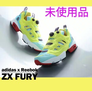 未使用品 adidas × Reebok ZX FURY 27cm アディダス リーボック インスタ ポンプフューリー ZX 8000