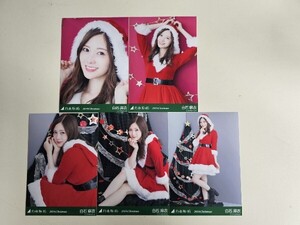 乃木坂46 白石麻衣 2019 Christmas Webshop限定 生写真 5種コンプ 