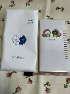 WOWOWワウワウオリジナル手帳ダイアリーDIARY2024★キャラクターウーとワー★送料185円