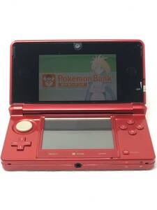 JY-552 動作品 ニンテンドー3DS ポケモンバンク 他 CTR-001 メタリックレッド 任天堂 本体のみ