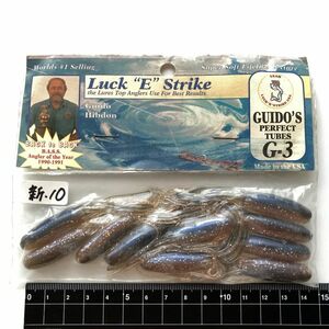 713164 新品 ギド チューブ G-3 (旧 G-1) １０本 ラッキーストライク LUCK E STRIKE GUIDO