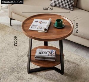 高級家具◆ サイドテーブル 丸形 別荘 卓 ナイトテーブル リビング 北欧 木製 コーヒーテーブル 贅沢