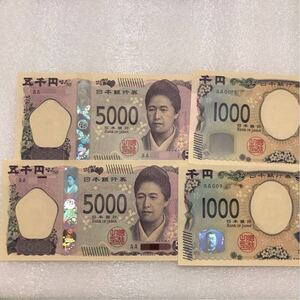 新紙幣 AA券 5000円2枚 AA券 1000円2枚 ピン札 セット