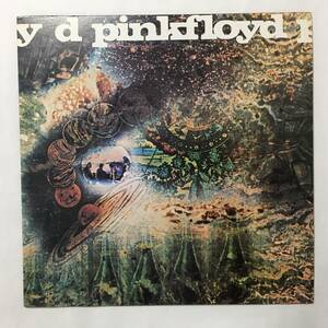 TAIWAN PINK FLOYD A SAUCERFUL OF SECRETS 