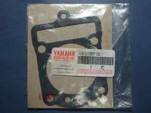 わけあり品：YAMAHA ヤマハ純正 ※(44U)-E1351-00 ガスケット 未使用品 ★再入荷未定★]4102