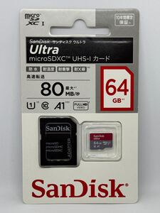 サンディスク 64GB Ultra microSDXCカード UHS-I SDSQUAC-064G-JN3MA（64GB）