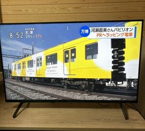 M429　SONY ソニー BRAVIA ブラビア KJ-43X85K 2023年製 43インチ 43型 4K 液晶テレビ リモコン付き 通電ok