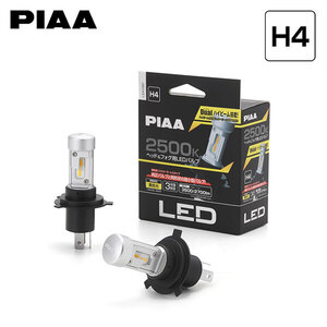 PIAA ピア LEH190 ヘッドライト用 高輝度LEDバルブ H4 2500K 黄色 イエロー 3500lm/2700lm フィアット パンダ 13909 H25.6～ 純正H4/H11