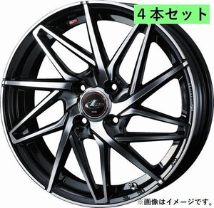 【個人宅発送可能】Weds ウェッズ 17×6.5J +50 4穴 PCD100 PBMC ホイール 4本セット LEONIS IT レオニス レオニス・アイティー (40586)