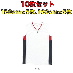 コンバース ジュニアゲームシャツ CB54702(1129) １０枚セット.