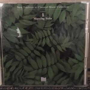 【CD】New Tradition In Classical Music Collection Volume1 Morning Suite