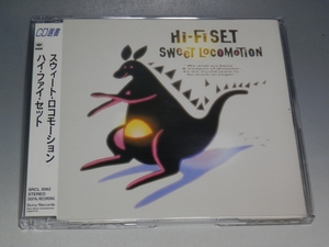 ☆ CD選書 Hi-Fi SET ハイ・ファイ・セット SWEET LOCOMOTION スウィート・ロコモーション CD SRCL-3062