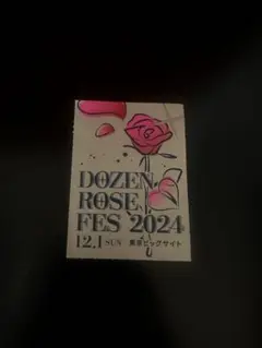 12/1 Dozen Rose 1枚