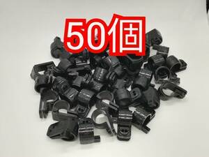 送料無料 未来工業 PF管片サドル ナイロンタイプ 適合PF管12 黒 50個セット KTF-12NK 新品 未使用 ブラック マシンフレキ