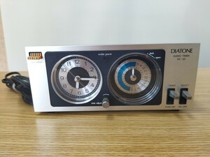 オーディオタイマー　DIATONE　ダイヤトーン　三菱電機　 昭和レトロ　AV 　家電　オーディオ機器　通電確認済