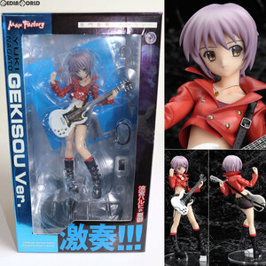 【中古】[FIG] 長門有希(ながとゆき) 激奏Ver. 涼宮ハルヒの憂鬱 1/8 完成品 フィギュア マックスファクトリー(61159590)