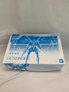 【1円～】【未開封】1/144 HG ガンドノード プレミアムバンダイ限定 「機動戦士ガンダム 水星の魔女」