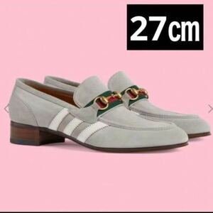 GUCCI adidas メンズ ビッド スウェード ローファー グレー 8