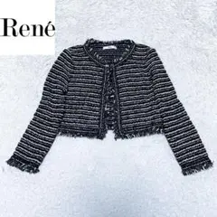 極美品✨Rene ルネ ニットツイードジャケット 2021年モデル 36 黒白